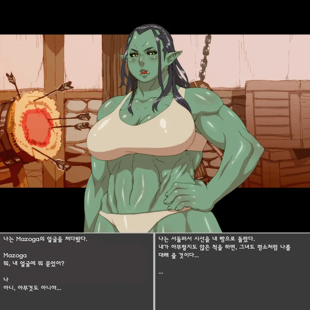 Rurou No Kishi | Exiled Warrior (Decensored)